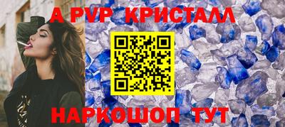 героин Ефремов