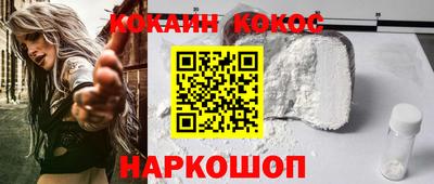 гидропоника Железногорск