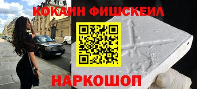 героин Ефремов