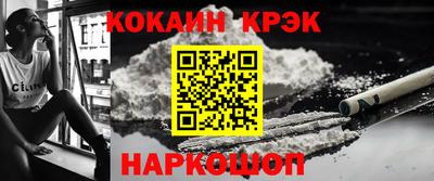 ALPHA-PVP Дмитров