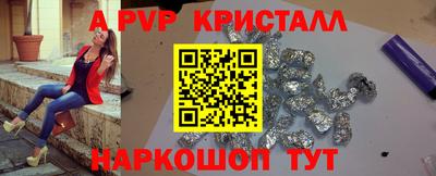 гидропоника Долгопрудный