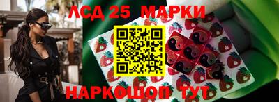 ALPHA-PVP Дмитров