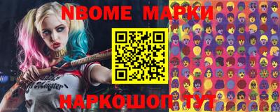 героин Ефремов