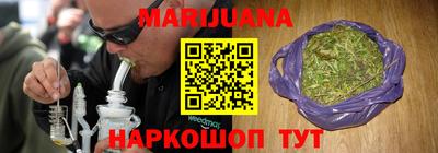 ALPHA-PVP Дмитров