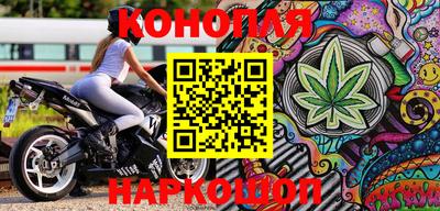 spice Добрянка