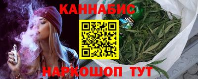 spice Добрянка