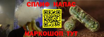 ALPHA-PVP Дмитров