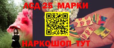 spice Добрянка