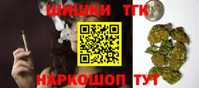 spice Добрянка