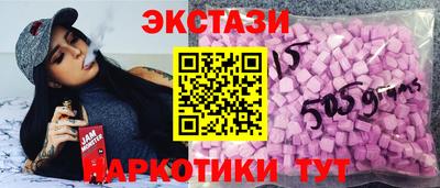 spice Добрянка