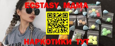 spice Добрянка