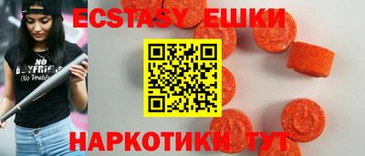ALPHA-PVP Дмитров