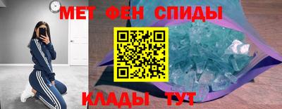 героин Ефремов