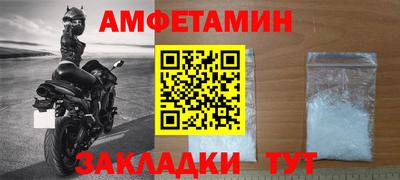 гидропоника Долгопрудный