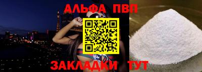 героин Ефремов