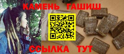 spice Добрянка