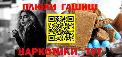 гидропоника Долгопрудный