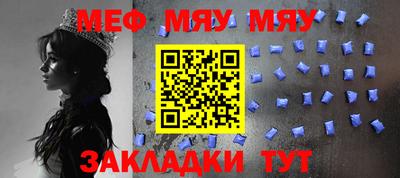 ALPHA-PVP Дмитров