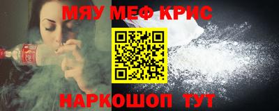 гидропоника Долгопрудный