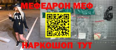 гидропоника Долгопрудный