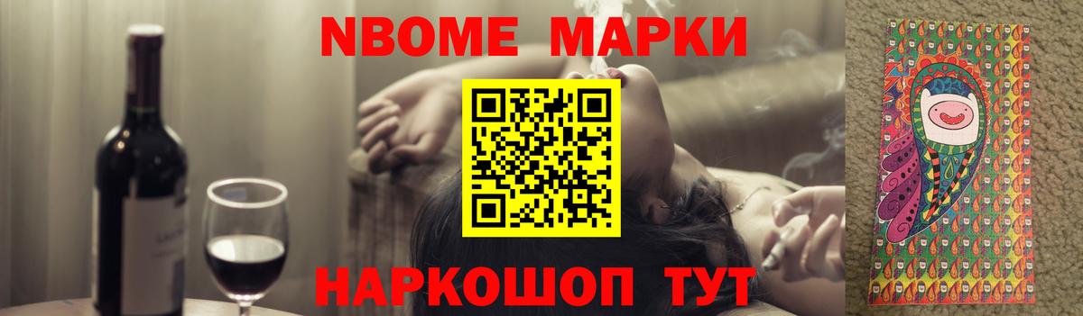 LSD-25 экстази кислота  ЛСД экстази  Вход с VPN  Воскресенск  Лсд 25 экстази кислота 